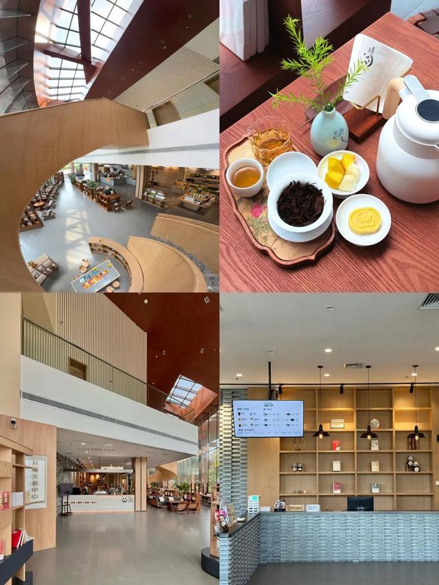 新都这12个宝藏空间，亲测真香！