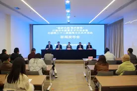 蜡梅开啦！川渝花木盆景艺术交流会暨北碚第二十二届蜡梅文化艺术活动下月10日开幕图片