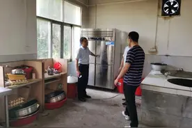 一场持续30年的爱心接力图片