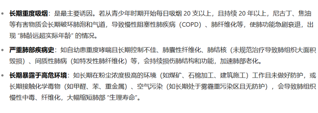 快手一哥辛巴又双叒叕“退网”了？