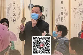 今日好稿丨千年古镜如何重圆？“文物医生”揭秘图片