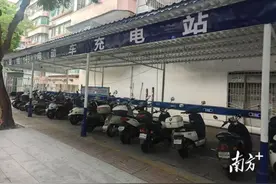 赤坎南桥街道推动城中村电动车管理精细化规范化图片