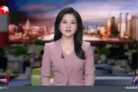 上海试点“免陪照护”服务 核定价格基础上最高可上浮20%视频封面
