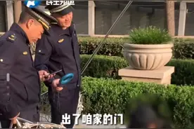 郑州二七区城管回应严查未拴绳狗：日常执法，24小时接受投诉图片