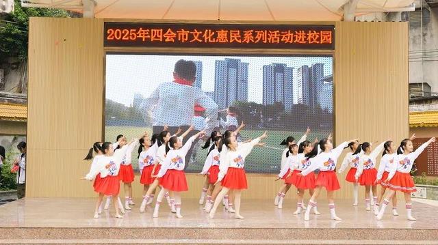 都在夸！四会这波文化操作，太会玩了！