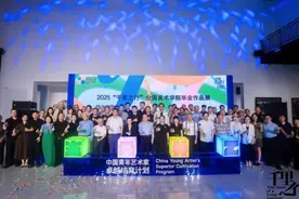 青年创作活力尽显 2025“千里之行”全国美术学院毕业作品展宋庄开幕图片