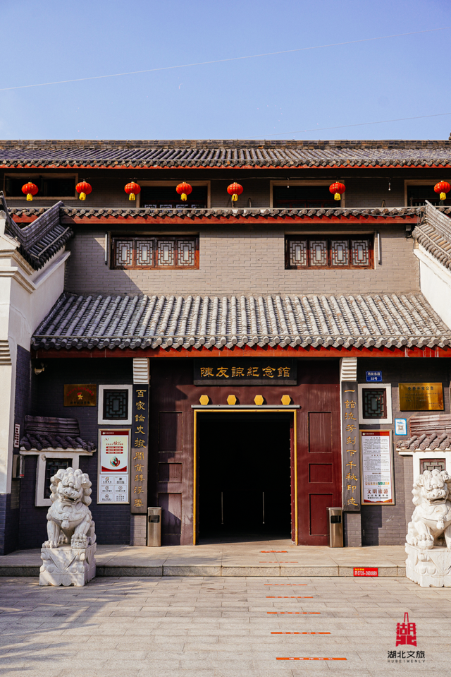 宝藏仙桃，太“鲜”啦！（采风招募）