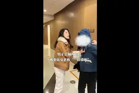法治热点|男子在女厕偷拍，没想到竟被女子“一招锁喉”！图片