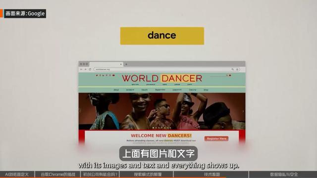 从Perplexity对Chrome发起收购要约，深聊新一轮AI浏览器大战