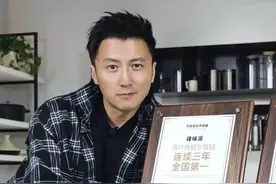 谢霆锋卖烤肠，4年销售额15亿元图片