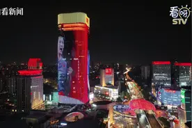 奥运冠军樊振东 点亮五角场！图片