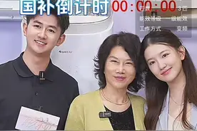再次“合体直播”，董明珠称孟羽童离开时“犯了很大的错”图片