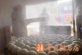 大白馒头蒸出浓浓年味儿图片