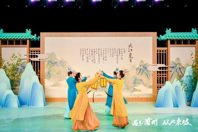 黄冈东坡文化夜游项目助推鄂东文旅融合示范区建设