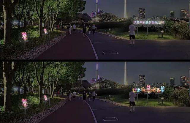国庆必打卡！灯光秀、露天电影、萌宠疗愈……上海光影节开启森林星光派对
