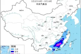 大暴雨！强对流！马上抵达！福建或发生超警以上洪水图片