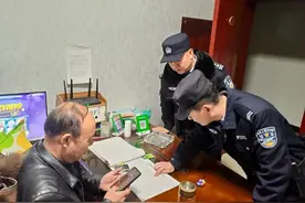【新春走基层】铁人派出所：铁人故里的春节“枫”警图片