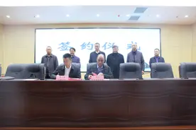 湖南省康复医学会赋能邵阳市县域康复体系建设图片
