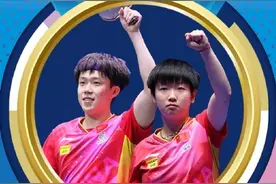 王楚钦孙颖莎混合双打夺冠图片