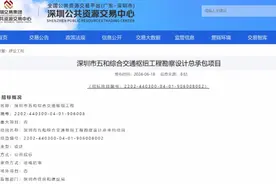 深圳这个区将添五线换乘综合枢纽！图片