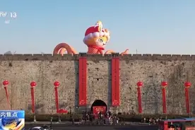 “非遗春节”+免签入境 China Travel持续火爆图片