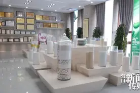 营口大石桥：镁产业变身“美产业”图片
