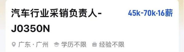 刘强东拿下大单，奶茶妹妹惊艳现身，京东要起飞了