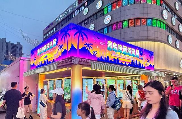火了“青岛啤酒交易所”，又来了“青岛啤酒速递局”？