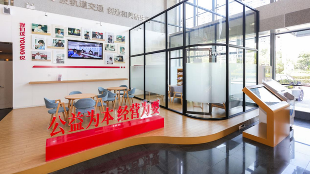 文化溯源 | 登古灯塔眺世界海港，感受宁波交通“甬创一流”