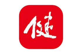 聚焦外商独资医院的几个法律问题图片