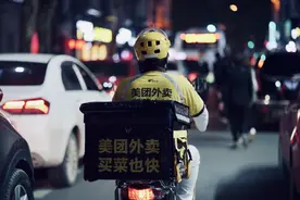 商业快评丨月亮与“六便士”是当代外卖骑手的最美注解图片
