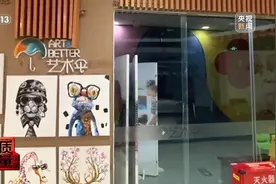 保安秒变高管，为30多家企业背债？“职业闭店”骗局的背后图片