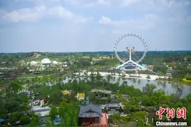 成都世园会正式开园 五洲奇珍异草同园竞放图片