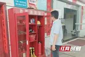 南县乌嘴乡开展“五一”节前安全生产大排查图片