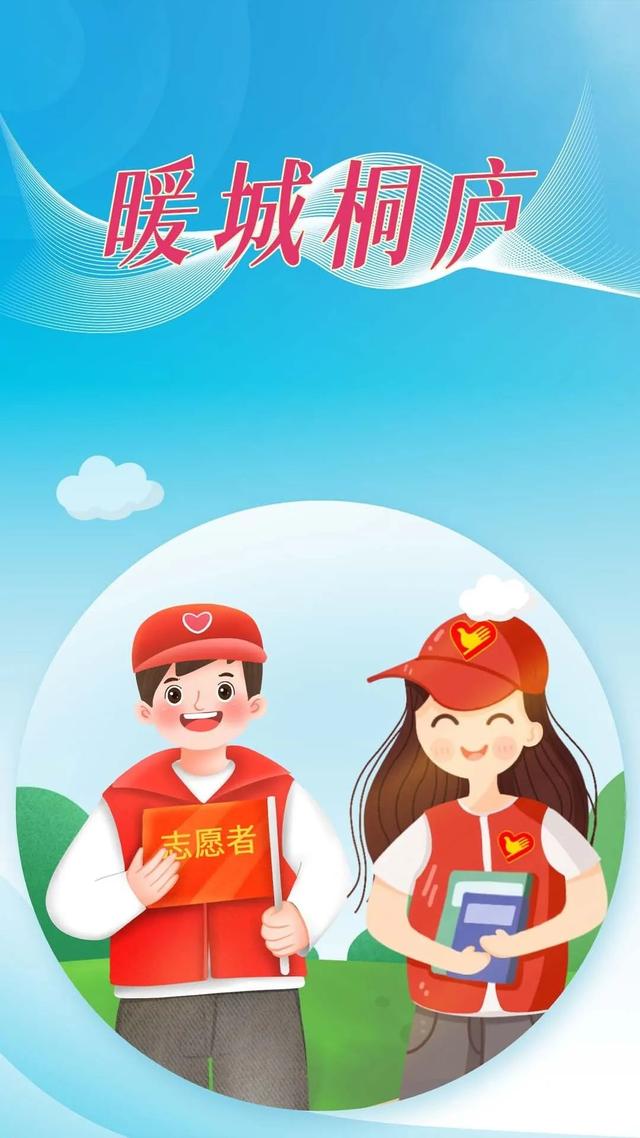 新一轮消费券来啦！上午10点开抢！