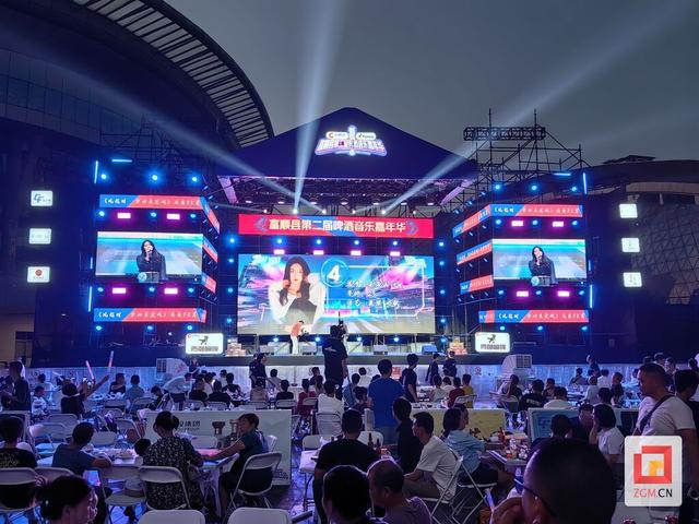 富顺县啤酒音乐嘉年华邀你一起狂欢 “啤酒+空调大棚”全新升级！