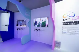 公益观察丨让女孩子跑起来舞动起来图片