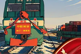 AI海报｜中欧班列：跨越山海，携手奔赴美好未来图片