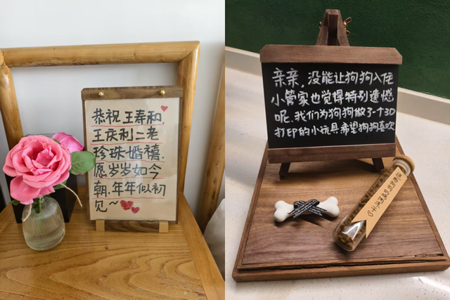 青岛故事 | 一封“特殊”感谢信，写成一座城市的暖心注脚
