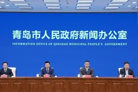 高效能创新带动高水平开放！青岛自贸片区聚力建设制度型开放示范区图片