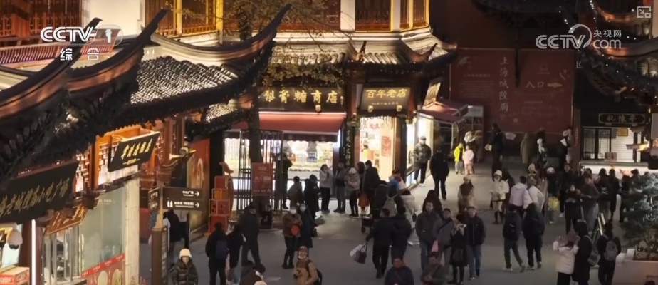 中国开放资本市场对股市影响_中国高盛GDP增速预测_中国外资金融机构2026年经济走势