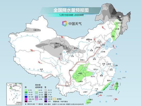 新一股冷空气来袭 北方多地有大到暴雪