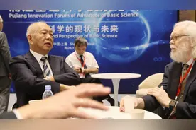 丘成桐办少年班翻一番，“不学刁难的奥数，不挂钩高校招生，不去华尔街发财”图片