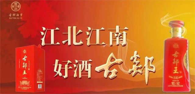 “中秋团圆·假期出行”大剧院夜集来啦！
