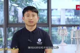 【记嘱托·识校训·践青春】以奋斗 致青春图片