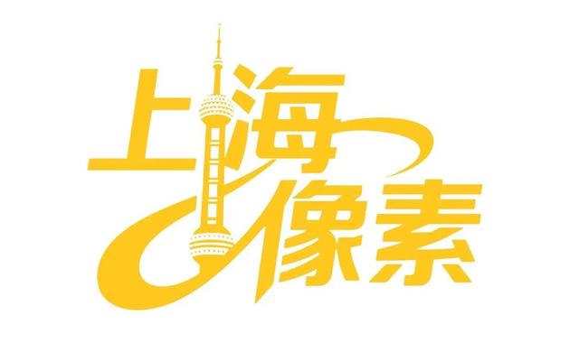 又松弛又出片！这个角度的上海，你见过吗？