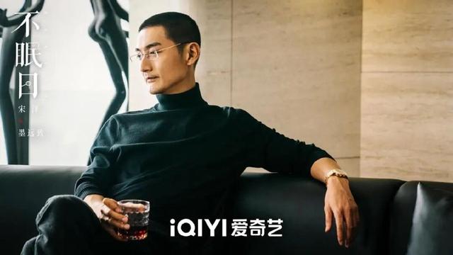 白敬亭主演的“无限流”循环剧又来了