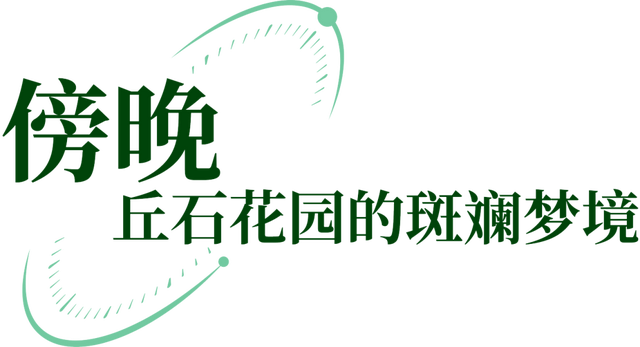 青秀山一日漫游｜山水清音，邂逅这抹南宁的青秀绿
