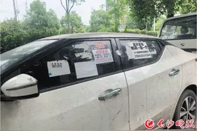 “僵尸车”几年未挪，业主怒问谁来管 | 晚报帮帮团图片