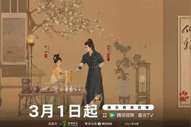 第一集丨有人演技陷入套路，有的新剧值得入股图片